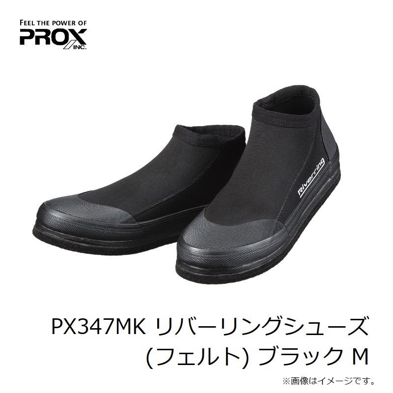 PROX（プロックス） PX347MK リバーリングシューズ(フェルト) ブラック