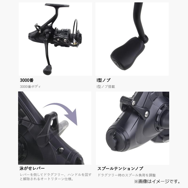 PROX（プロックス） VABR3000 バルトムアオリBR 3000 / アオリイカ