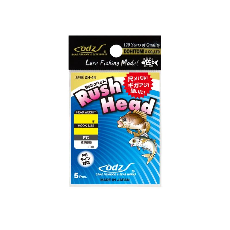 フォルテ　1.8g　0.9g　0.6g　デイジー　1.3g odz ZH-44 ラッシュヘッド M 1.8g : 釣具のFTO - 通販 - Yahoo