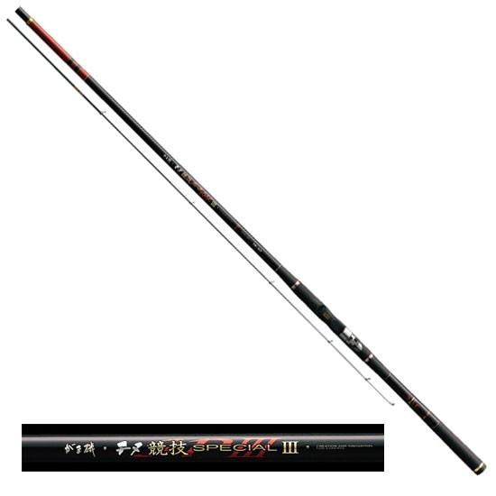 Gamakatsu（がまかつ） がま磯チヌ競技スペシャル3 0-53 : 釣具のFTO