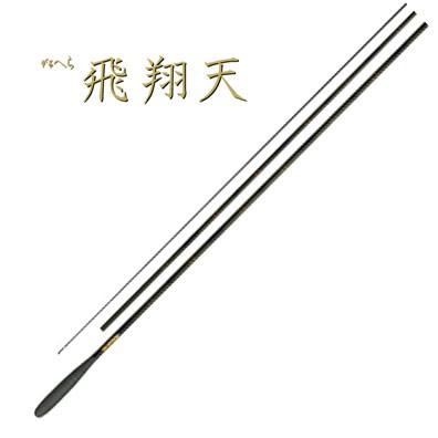 がまかつ がまへら 飛翔天 12尺 がまかつ がまへら 千早 12尺 3.6