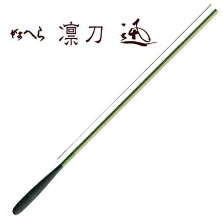 がまへら　凛刀　迅　12尺　美品 Gamakatsu（がまかつ） がまへら 凜刀 迅(りんとう じん) 12尺 : 釣具