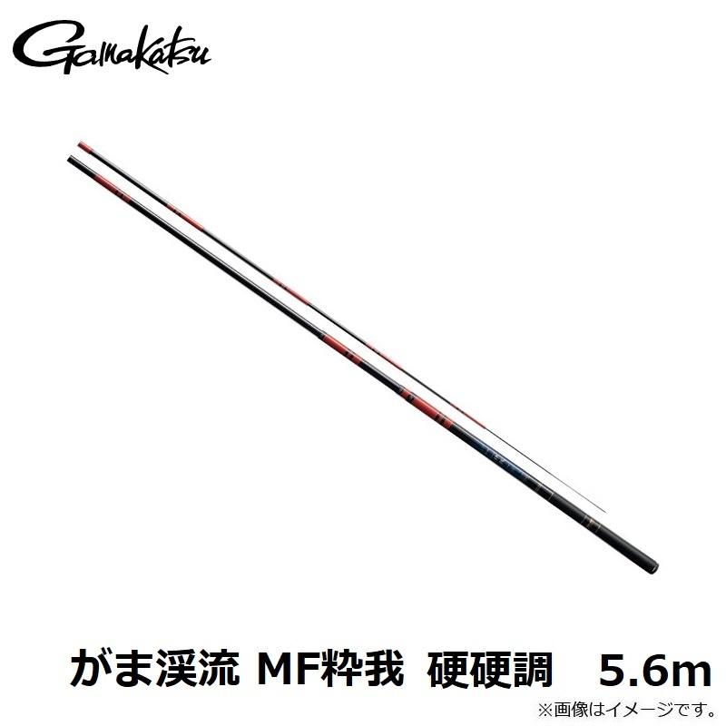 希少 がまメバル 硬調 5.3m 宇崎日新 ファインモード 波止メバル 硬調 6.2m : 釣具・フーガ