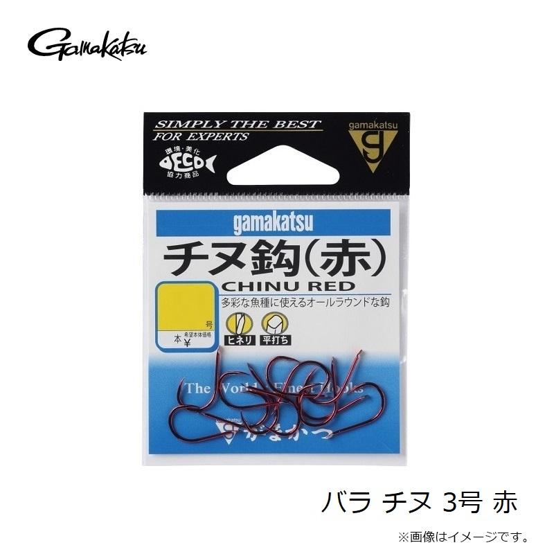 45個セット Gamakatsu（がまかつ） バラ チヌ 3号 赤 : 釣具のFTO - 通販 - Yahoo
