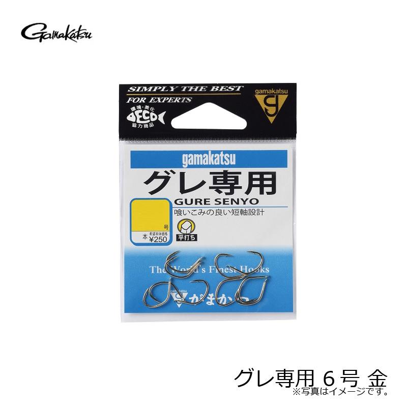 Gamakatsu（がまかつ） グレ専用 6号 金 : 釣具のFTO - 通販 - Yahoo