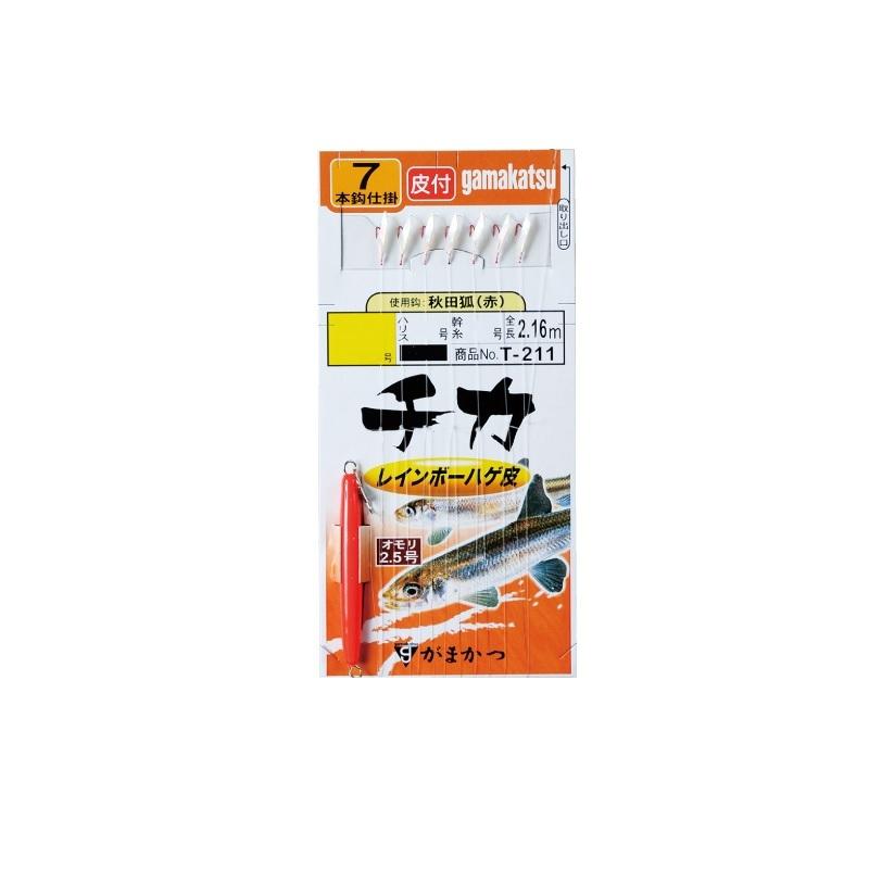 Gamakatsu（がまかつ） T211 チカ レインボーハゲ皮 仕掛狐7本 6-1.5