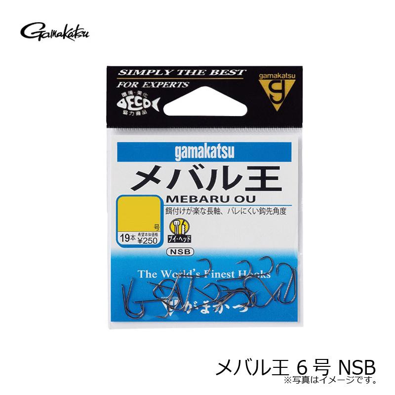 Gamakatsu（がまかつ） メバル王 6号 NSB : 釣具のFTO - 通販 - Yahoo