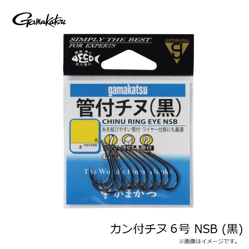 Gamakatsu（がまかつ） カン付チヌ 6号 NSB (黒) : 釣具のFTO - 通販