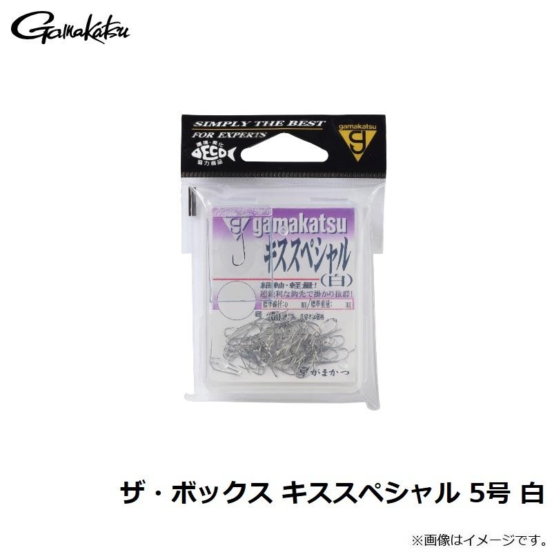 Gamakatsu（がまかつ） ザ・ボックス キススペシャル 5号 白 : 釣具の