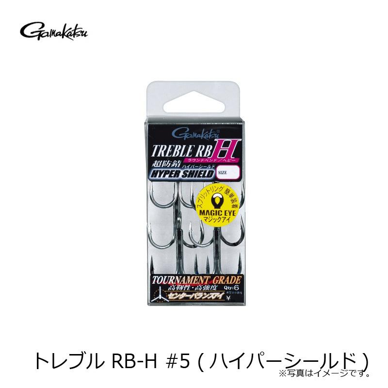 Gamakatsu がまかつ トレブル RB ヘビー 5 : 釣具のFTO - 通販