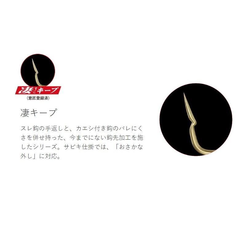Gamakatsu（がまかつ） バラ 背鈎革命 3号 金 3 : 釣具のFTO - 通販