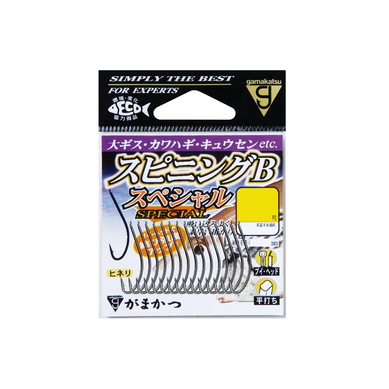 Gamakatsu（がまかつ） スピニングBスペシャル 13号 : 釣具のFTO