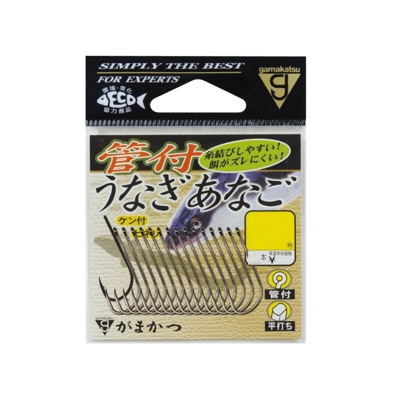 Gamakatsu がまかつ 管付 うなぎあなご 12号 茶 : 釣具のFTO