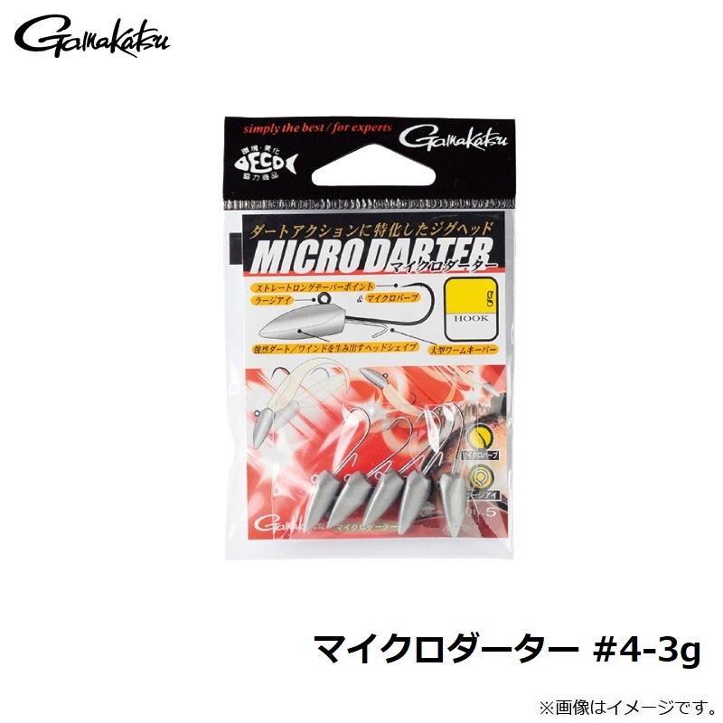 クラフト Gamakatsu（がまかつ） マイクロダーター #4-3g : 釣具のFTO - 通販