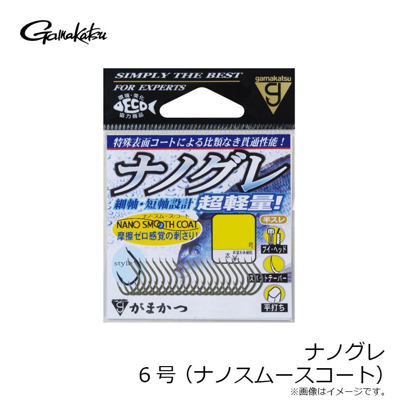 がまかつ　バラ ナノグレ 6号 (ナノスムースコート)　6号｜yfto｜04