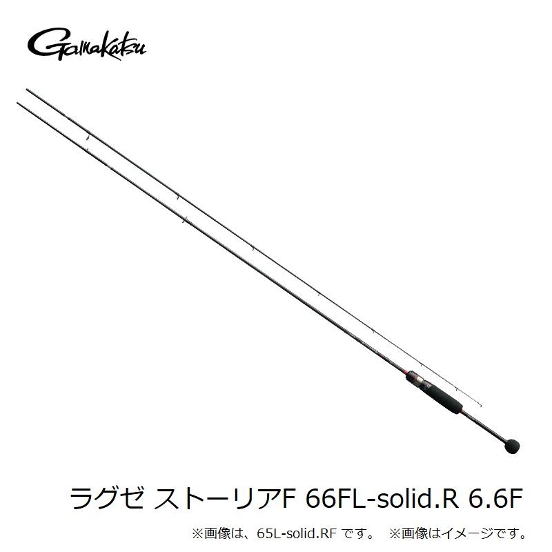 Amazon | がまかつ(Gamakatsu) LUXXE STORIA F(ラグゼ Amazon | がまかつ(Gamakatsu) LUXXE STORIA F(ラグゼ