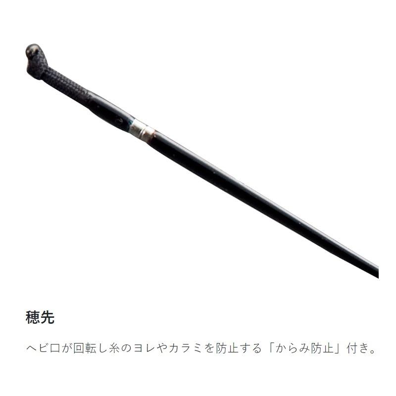 美品‼️ がまへら 兜9尺 Gamakatsu（がまかつ） がまへら 兜 9.0