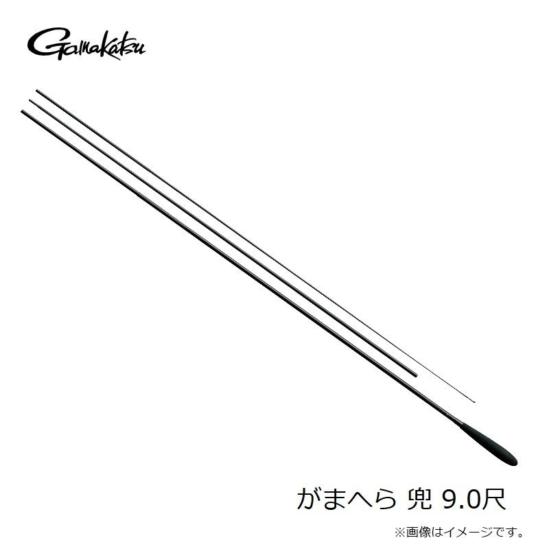 Gamakatsu（がまかつ） がまへら 兜 9.0尺 : 釣具のFTO - 通販 - Yahoo