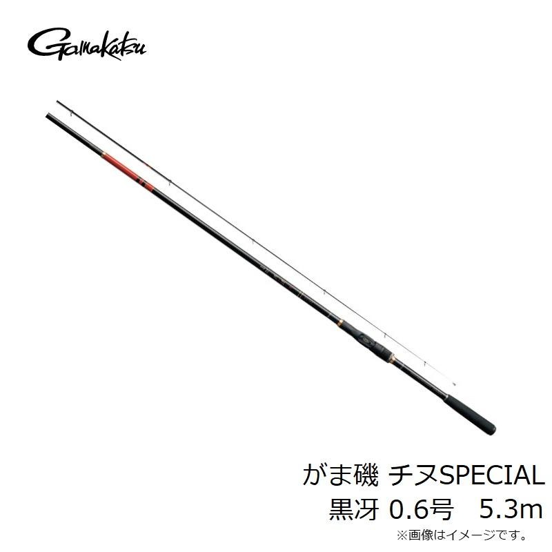 Gamakatsu（がまかつ） がま磯 チヌSPECIAL 黒冴 0.6号 5.3m 0.6号-5.3