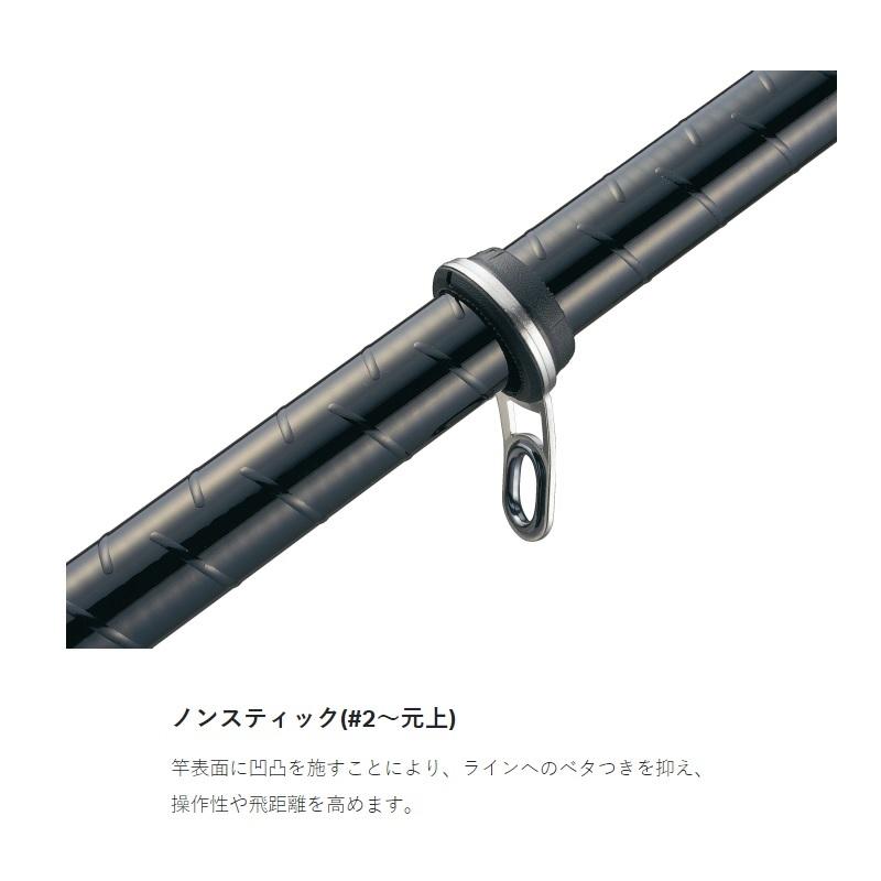 Gamakatsu がまかつ がま磯 マスターモデル2 チヌ L-5.0m : 釣具のFTO