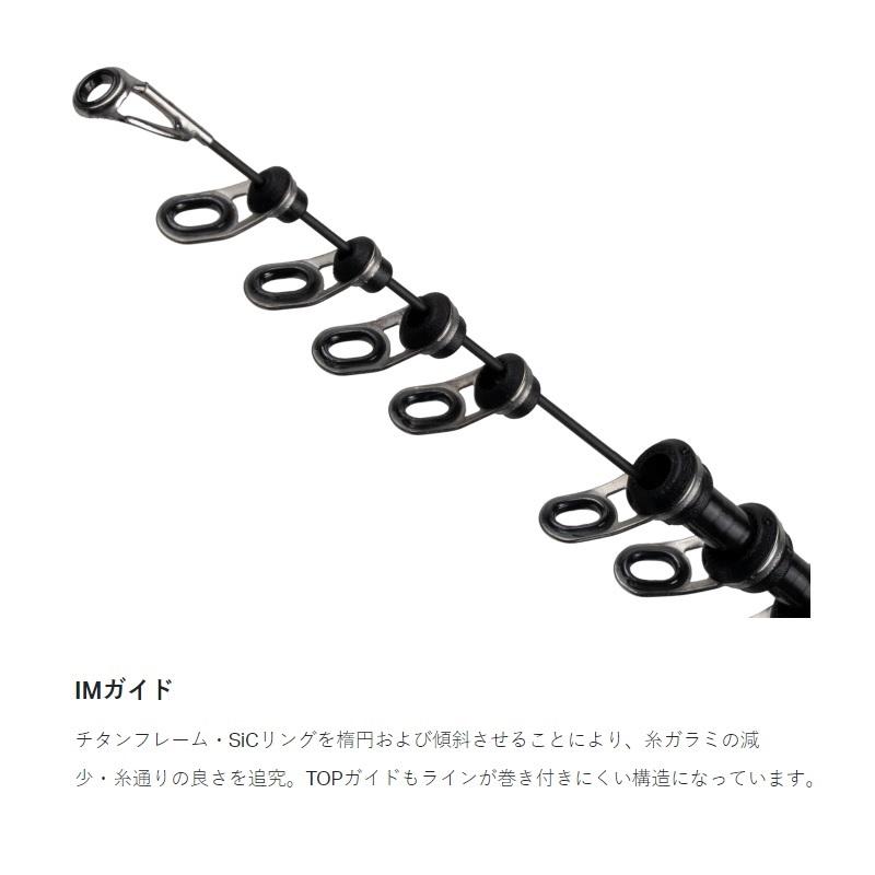 がまかつ　がま磯 マスターモデル2 チヌ L-5.3m_1