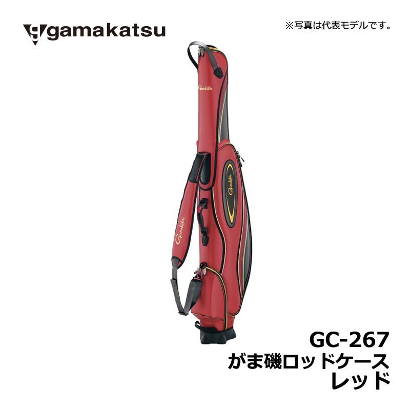 がまかつ - 【中古/美品】 がまかつ がま磯 ロッドケース GC-267 レッド  /U303Y Gamakatsu がまかつ がま磯 ロッドケース GC-267 レッド /U303Y