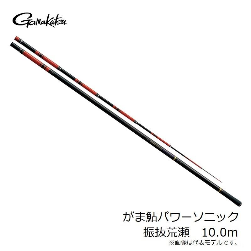 Gamakatsu（がまかつ） がま鮎パワーソニック 振抜荒瀬 10.0m【大型2