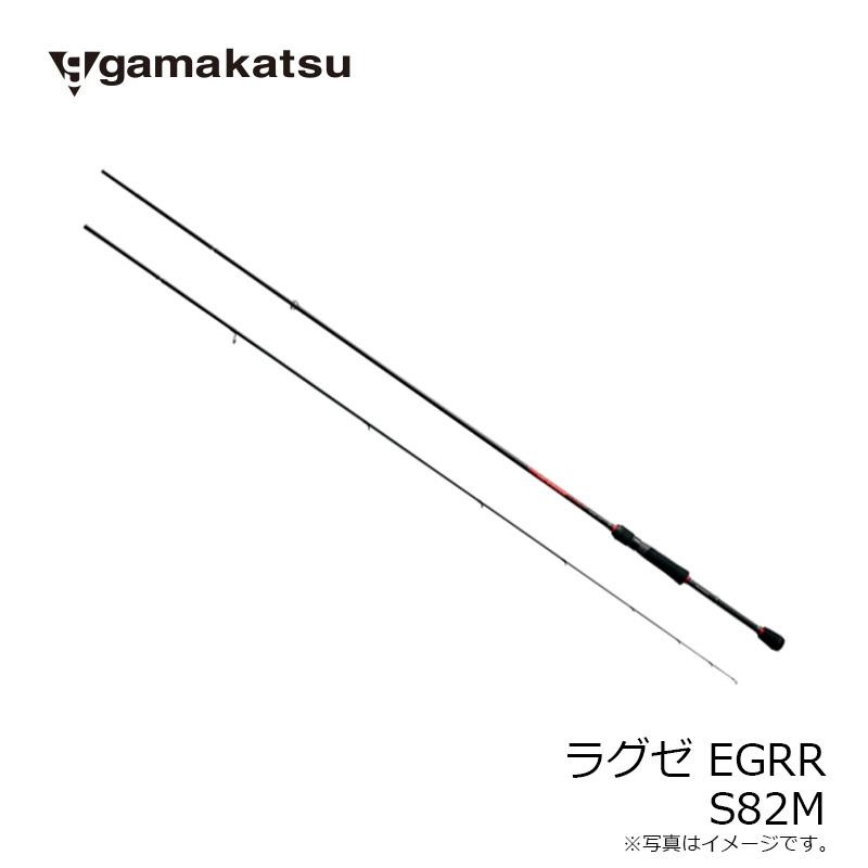 Gamakatsu がまかつ ラグゼ EGRR S82M : 釣具のFTO - 通販