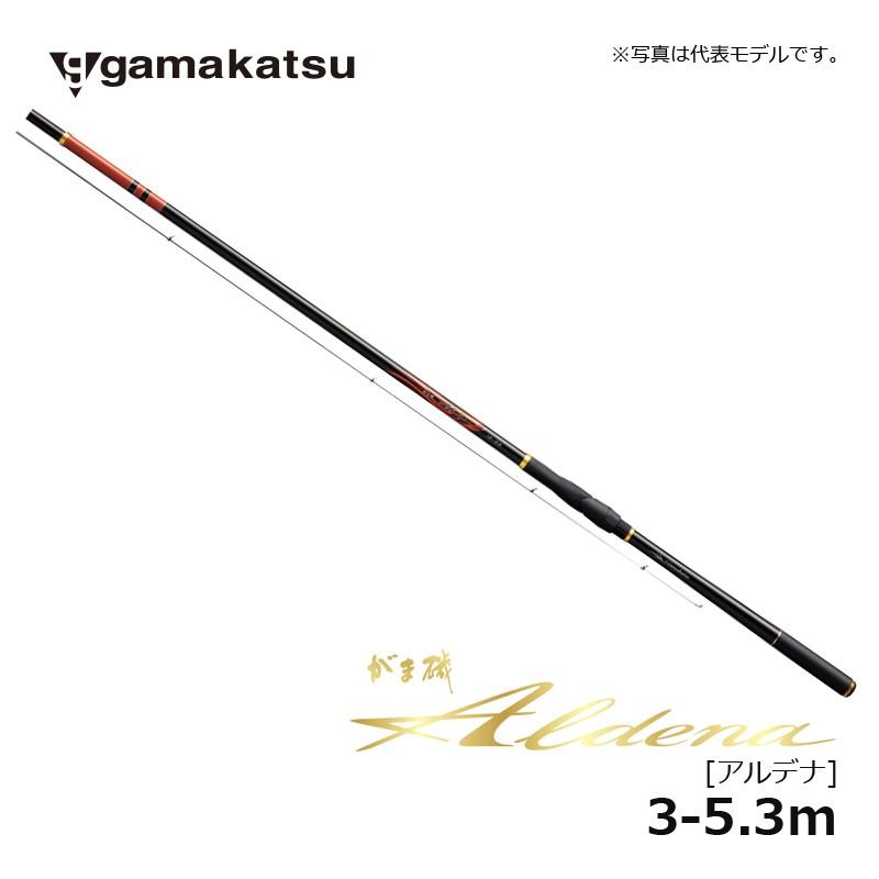 かめだ　がまかつ　磯竿　アルデナ　3号 Gamakatsu（がまかつ） がま磯 アルデナ 3号-5.3m / 磯釣り 磯竿