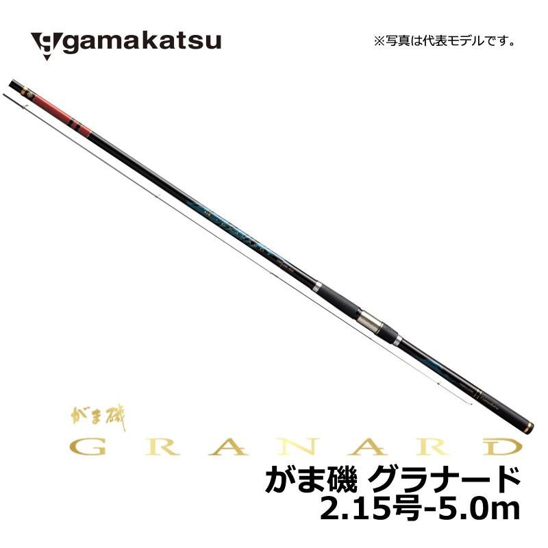 Gamakatsu（がまかつ） がま磯グラナード 2.15号-5.0m / 磯竿 がま磯