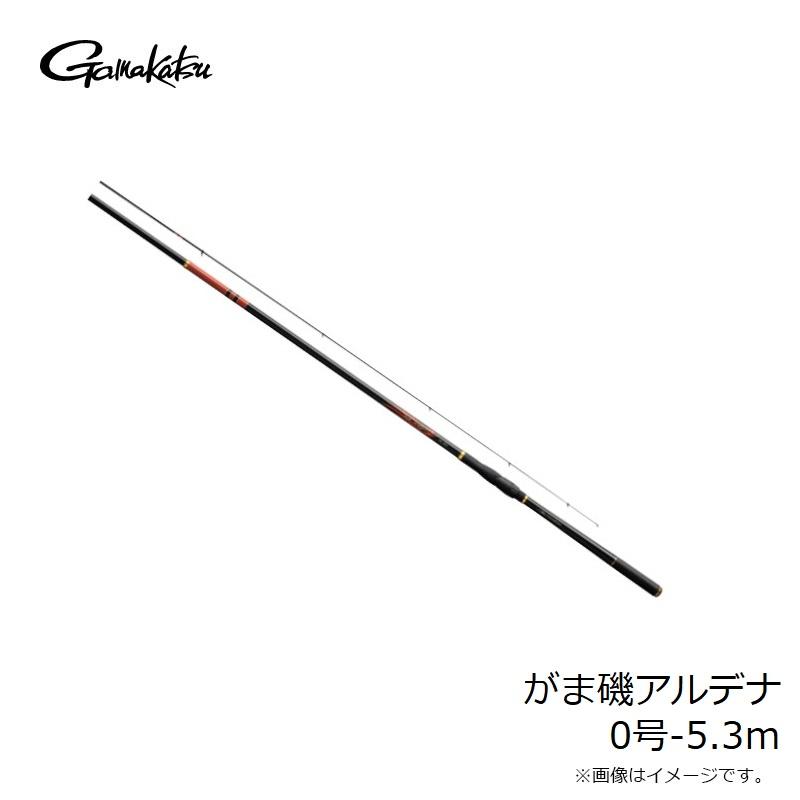 Gamakatsu（がまかつ） がま磯アルデナ 0号-5.3m : 釣具のFTO - 通販