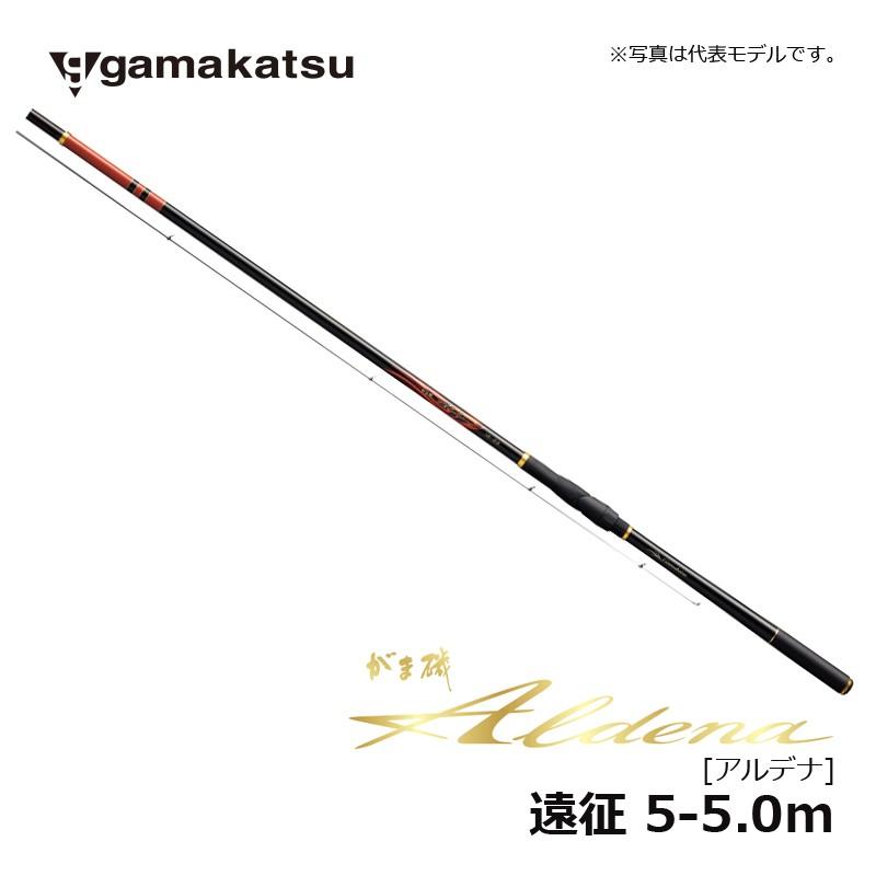 【専用】がまかつ　アルデナ5-50遠征 Gamakatsu がまかつ がま磯 アルデナ 遠征 5-50/M121L 未使用 磯