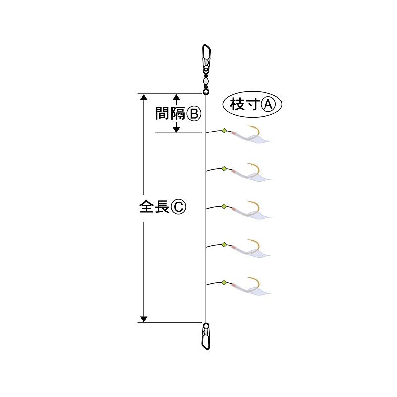 Gamakatsu（がまかつ） S161 堤防アジサビキ 8-2 ケイムラスキン