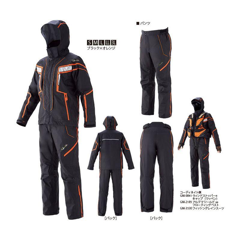 Gamakatsu（がまかつ） GM-3530 フィッシングレインスーツ ブラック