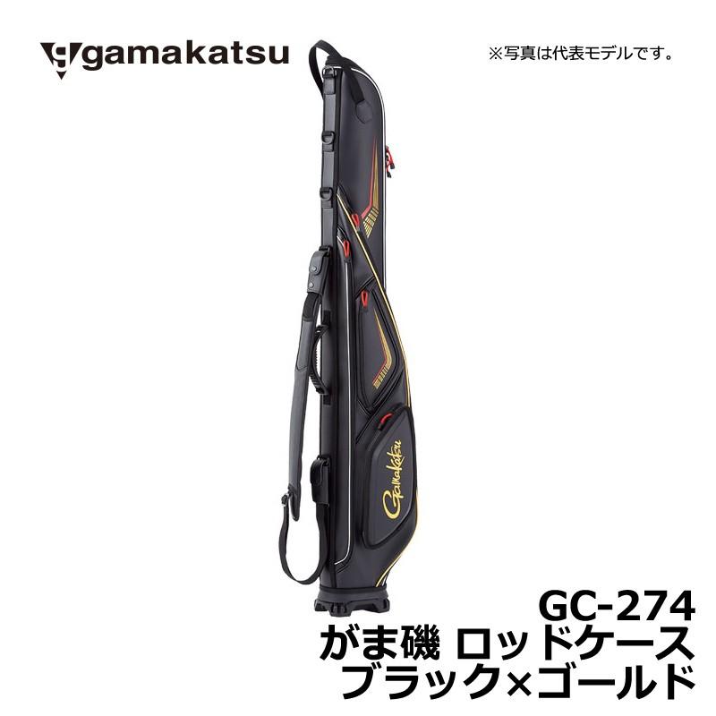Gamakatsu（がまかつ） GC-274 がま磯ロッドケース ブラックxゴールド