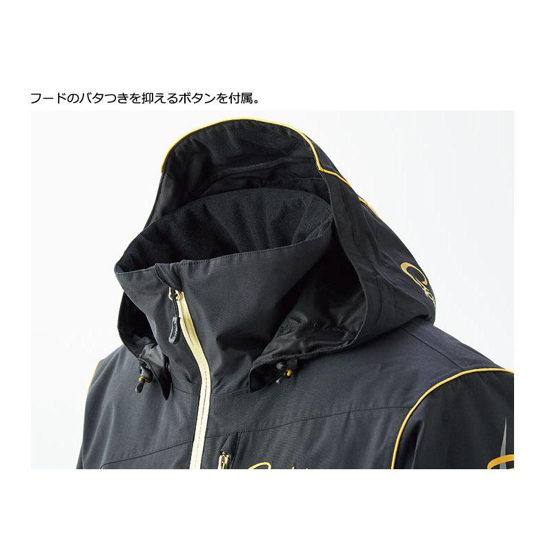 値下げしました】がまかつGM3536 アルテマシールド200 【公式通販】