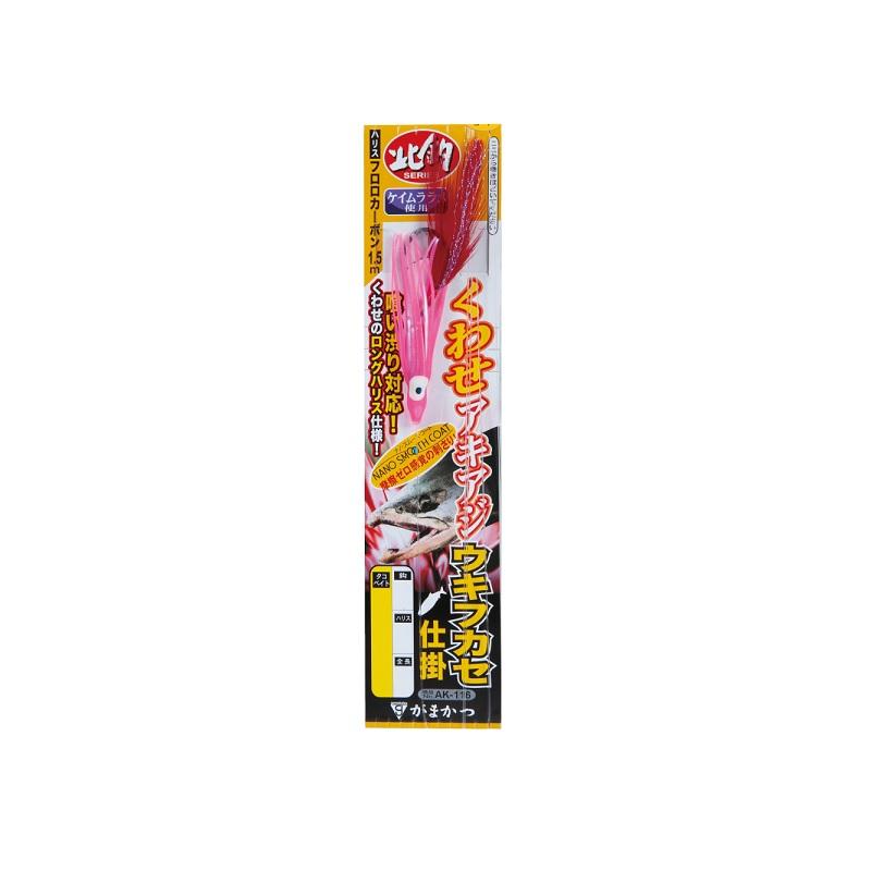 Gamakatsu（がまかつ） AK116 くわせアキアジ ウキふかせ仕掛 16-1