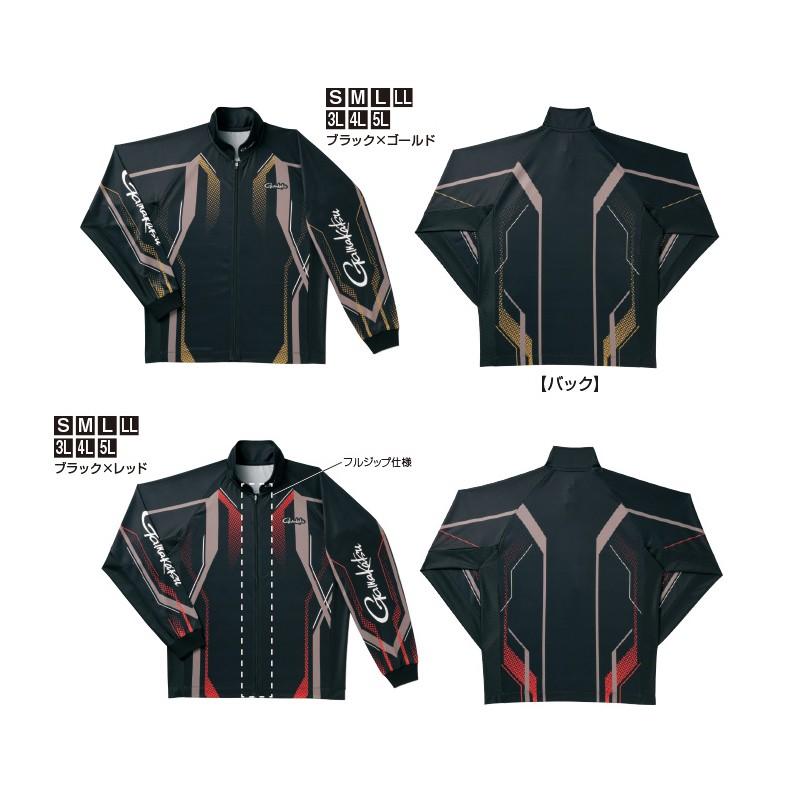 格安高評価 がまかつ ウェア 長袖シャツ 釣具のfto 通販 Paypayモール Gm 3569 フルジップ