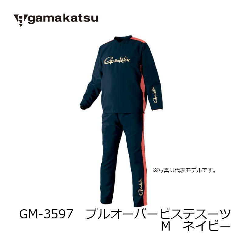 ーリングを がまかつ フィッシングウェア ウィンドブレーカー 釣具のfto 通販 Paypayモール Gm 3597