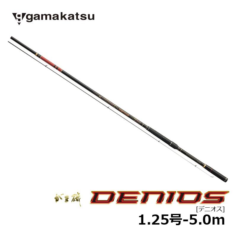 がまかつ　がま磯 デニオス 1.25号-5.0m / 磯竿 2019年 新製品｜yfto｜07