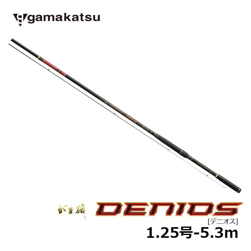 Gamakatsu（がまかつ） がま磯 デニオス 1.25号-5.3m / 磯竿 2019年 新