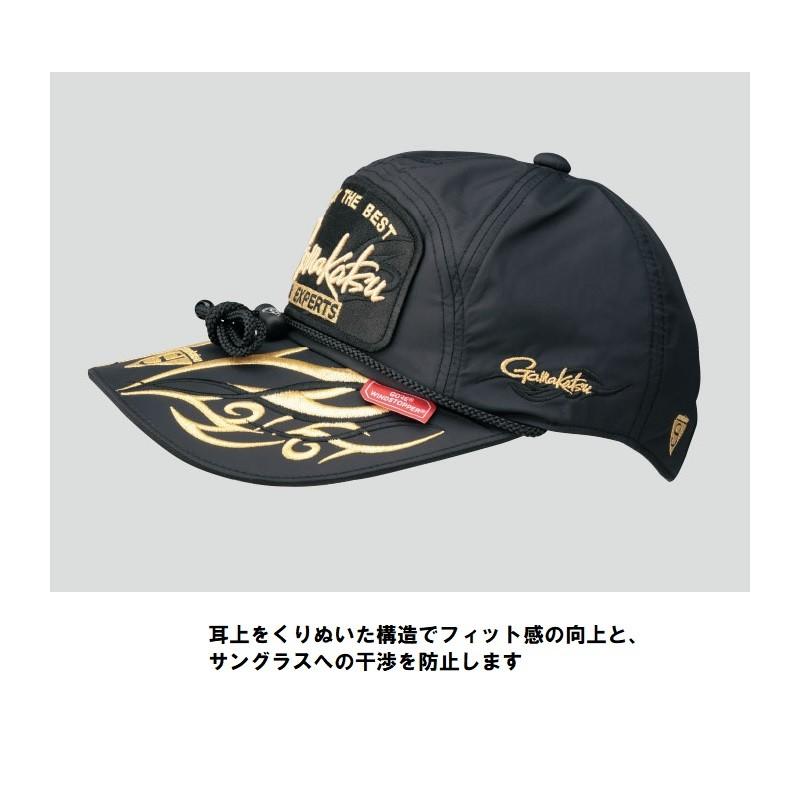 Gamakatsu（がまかつ） GM-9841 ウィンドストッパーキャップ(ワッペン