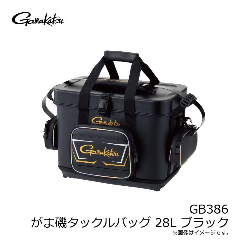 がまかつ　がま磯 IMG_68afa7c0b61fd.jpg