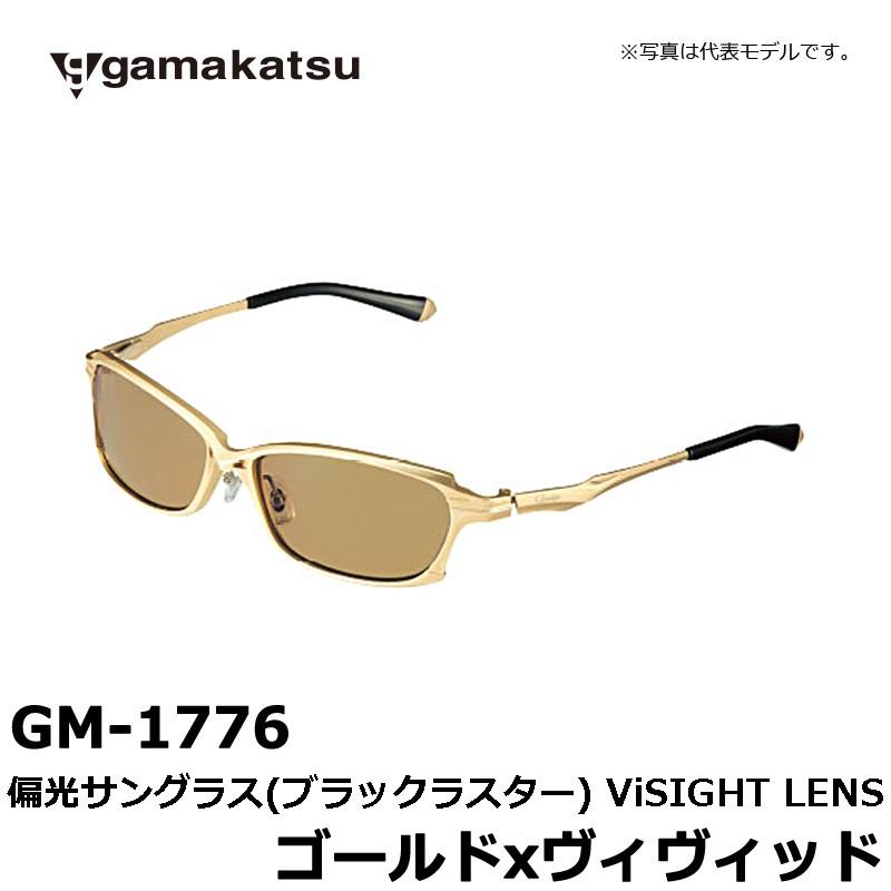 Gamakatsu がまかつ GM-1776 偏光サングラス(ブラックラスター