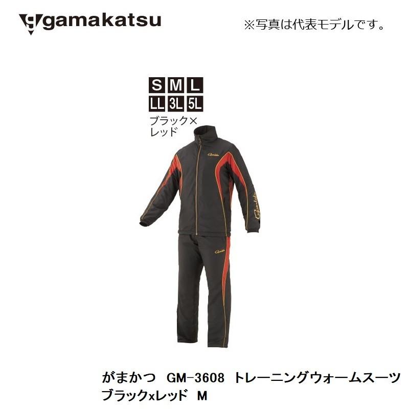 ほぼ未使用!がまかつ トレーニングウォームスーツ サイズLL GM3608