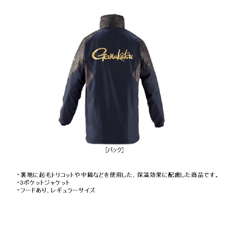 お得大特価 がまかつ 防寒ジャケット 上着 釣具のfto 通販 Paypayモール Gm 3610 ウィンドブレーカー M ネイビー 防寒ウェア 新作得価 Popshap Com