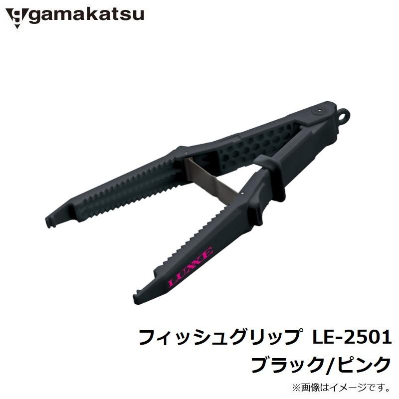 フジグリップ ベイト がまかつLUXXE