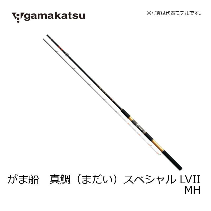 Gamakatsu（がまかつ） がま船 真鯛(まだい)スペシャル LV2 MH3.65 