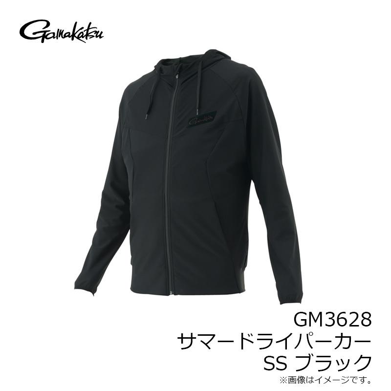 がまかつ フィッシングウェア サマードライパーカー GM-3628  SS  ブラック Gamakatsu（がまかつ） GM3628 サマードライパーカー SS ブラック