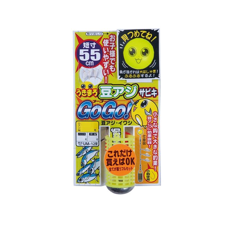Gamakatsu（がまかつ） UM129 うきまろサビキGOGO！ 豆アジ 2-0.8